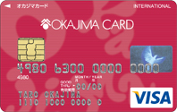 オカジマカードVISA：カード表面