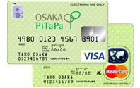 OSAKA PiTaPa:OSAKA PiTaPa VISAカード/OSAKA PiTaPa MasterCard表面