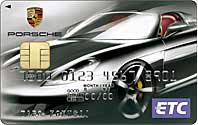 PORSCHE ETCカード:カード表面