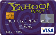 Yahoo!JAPAN VISAカード(パープル):カード表面