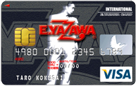 YAZAWAカード(VISA):YAZAWAカード(VISA)表面