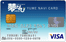 スターツ夢なびVISA カード