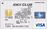 IDEX CLUB VISAカード