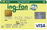 ing・fanVカード