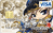 メイプルストーリーVISAカード