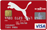 PUMA VISA CARD