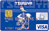 TSURUYA VISAカード
