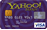 Yahoo!JAPAN VISAカード、VISAバーチャルカード