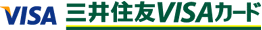 三井住友VISAカード