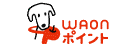 WAONポイント