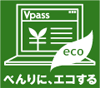 カードご利用代金WEB明細書サービスイメージ