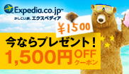 FUJITSU