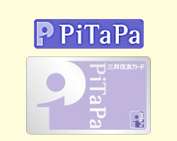 PiTaPa