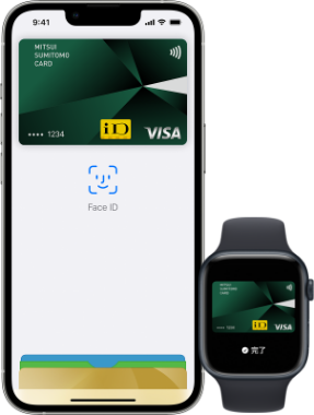 始めよう。あなたのVisaをApple Payで。