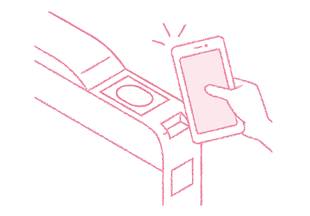 寄付の方法は今まで通り