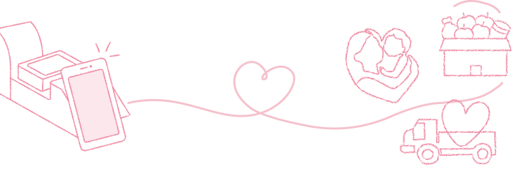 タッチハッピーに込める想い