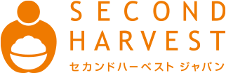 second harvest セカンドハーベスト・ジャパン