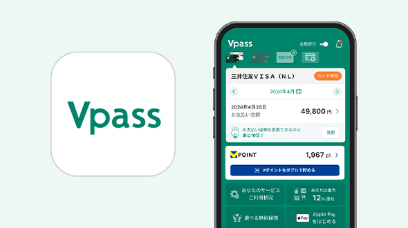 3ステップでセットアップ