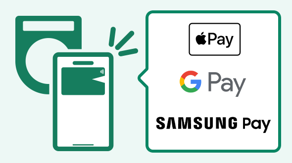 スマホで簡単に支払える