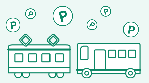 Merit02｜ポイントが貯まる