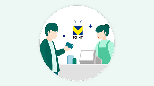 Service｜Vクーポン