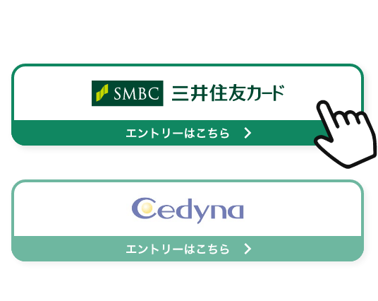 STEP1