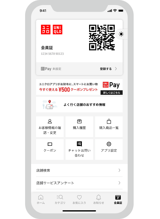 STEP1