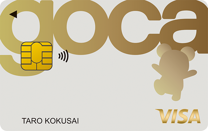gocaクレジットカードの表面デザイン