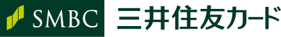 SMBC 三井住友カード