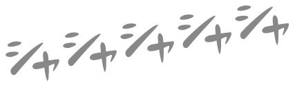 チャンスが2倍