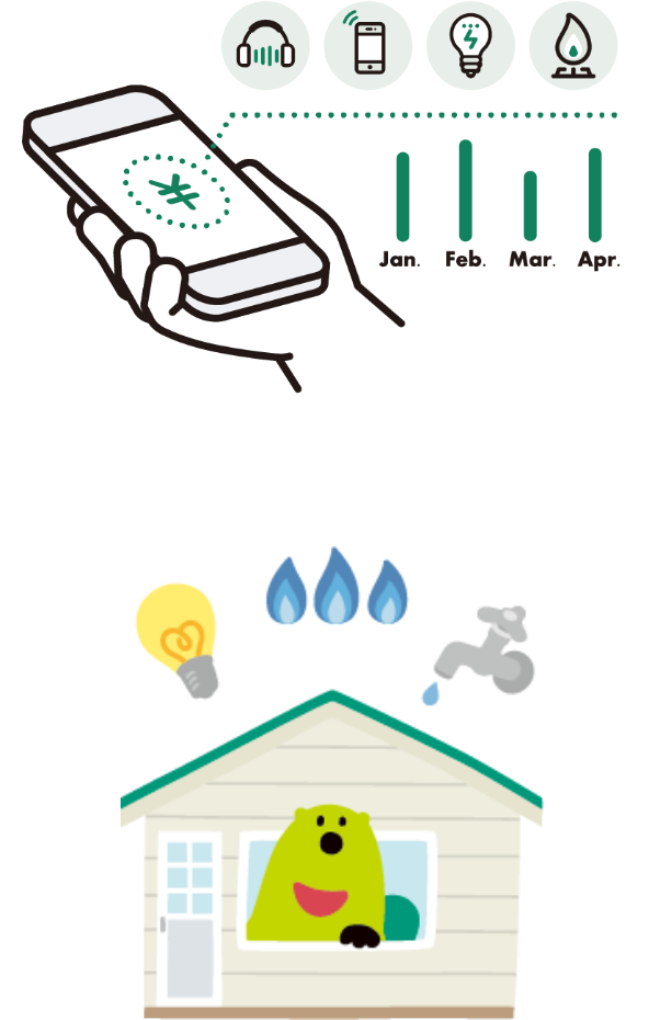 メリット模式図1