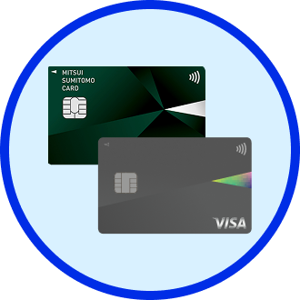 クレジットカード イメージ