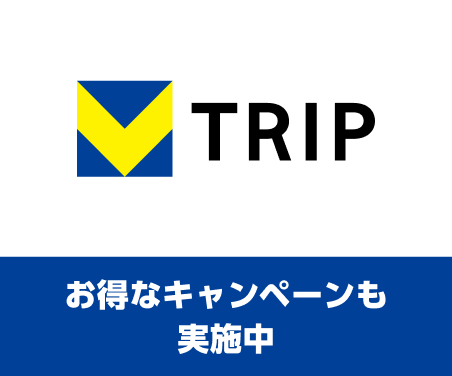 サービス バナー