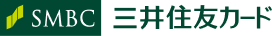 三井住友カード