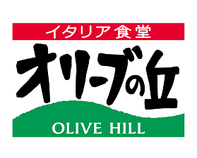 オリーブの丘