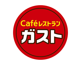 ガスト