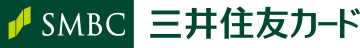 SMBC 三井住友カード
