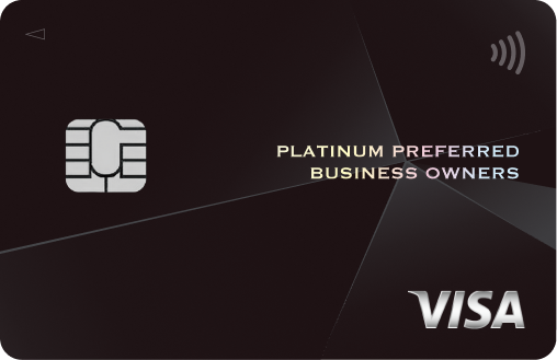 三井住友カード ビジネスオーナーズ プラチナプリファード