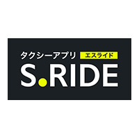 タクシーアプリ「S.RIDE」
