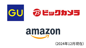 参加ショップ一例