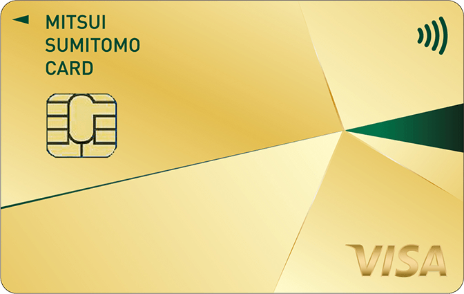 NLゴールド(Visa)