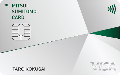 三井住友VISAクラシックカード 三井住友VISAクラシックカードA