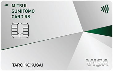 三井住友カード Revostyleのご案内 三井住友カード