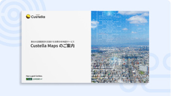 CUSTELLA Maps