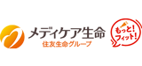 住友生命グループ　メディケア生命