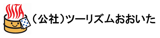 (公社)ツーリズムおおいた