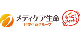 住友生命グループ メディケア生命