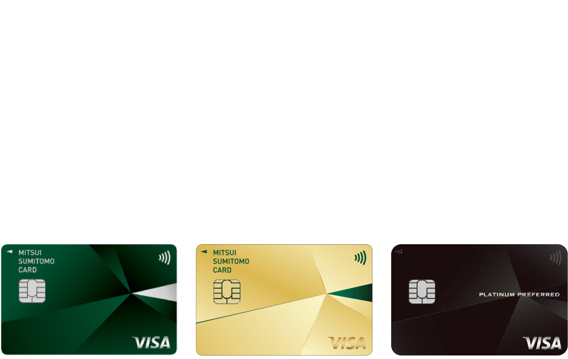 家族人数パーセント。 家族ポイント ナンバーレスカードなら最大12%還元。