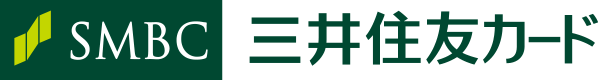 SMBC 三井住友カード
