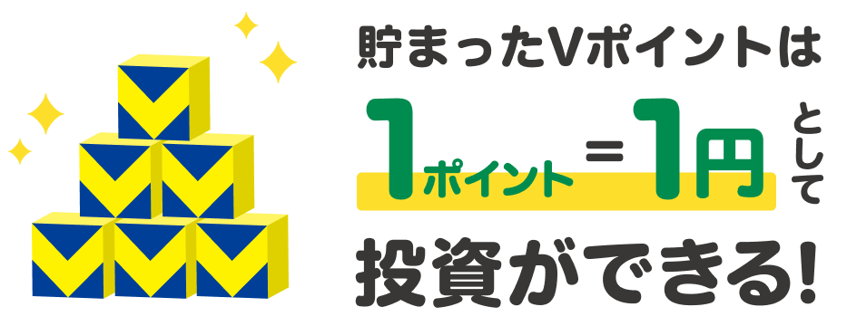 メリット4